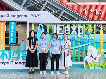 PEAKS-ECO Shining at the Guangzhou Environment Expo